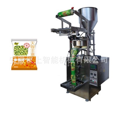 小立式包裝機(jī)，粉劑、顆粒、液體背封、三邊封、四邊封