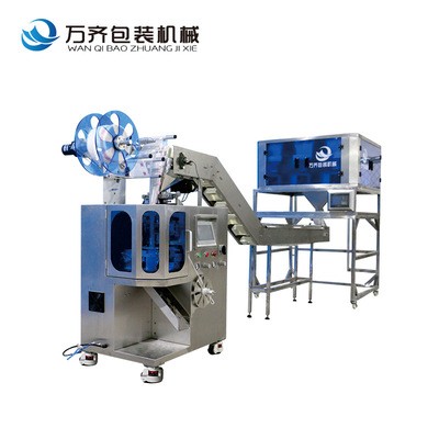 全自動茶葉包裝機尼龍三角泡茶包包裝機內(nèi)袋茶葉包裝設備廠家銷售