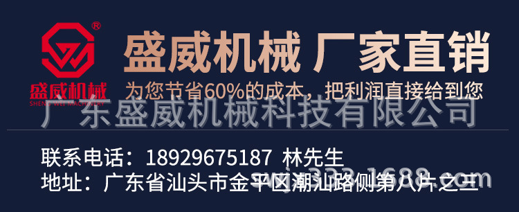 廣告.jpg