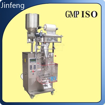 顆粒自動包裝機(jī) 不銹鋼背封、三、四邊封包裝機(jī) 自動咖啡包裝機(jī)