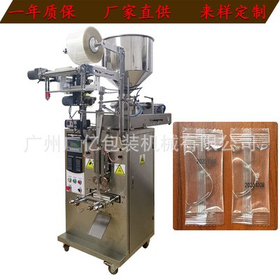 番茄醬包裝機(jī) 蜂蜜果醬沙拉醬包裝 廣州全自動(dòng)醬料包裝機(jī)械熱賣