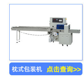 產(chǎn)品推薦_07.jpg