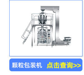 產(chǎn)品推薦_04.jpg