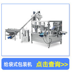 產(chǎn)品推薦_09.jpg