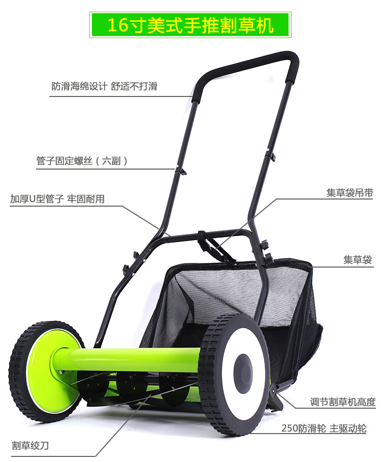 割草機綠色_08.jpg