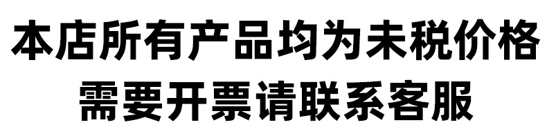 未標題-1