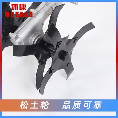廠(chǎng)家批發(fā)背負(fù)式割草機(jī)松土輪 割灌機(jī)工具配件農(nóng)業(yè)犁土深耕松土輪