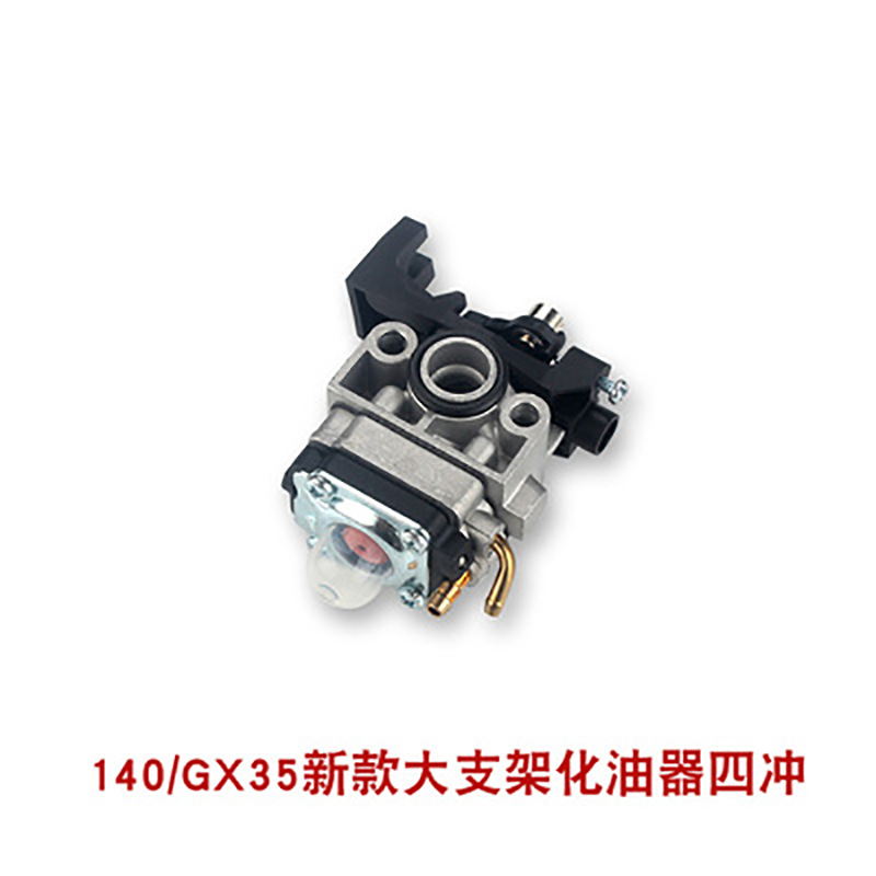 O1CN01yPIhud1Y6ciD68k7f_!!1809