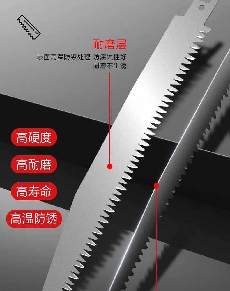 未標(biāo)題-2