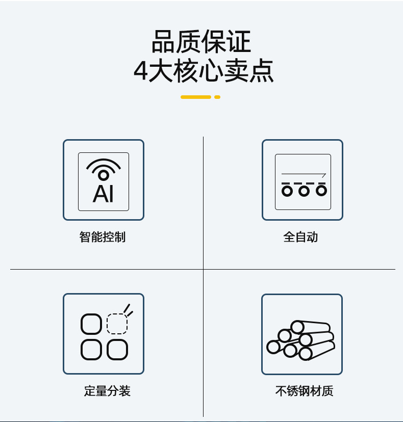 標準1_02.png