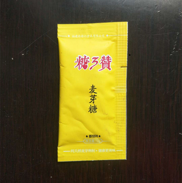 微信圖片_20180308143521.jpg