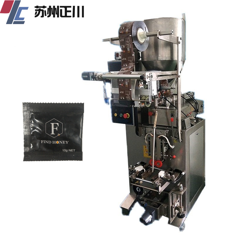 正川蜂蜜機(jī)1_副本.png