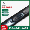 5吊掛式微噴頭_10.jpg
