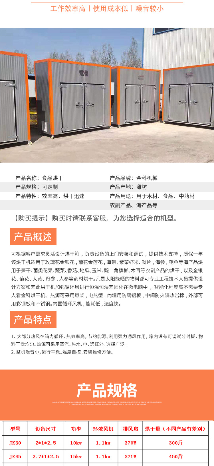 未標(biāo)題-1_02.jpg