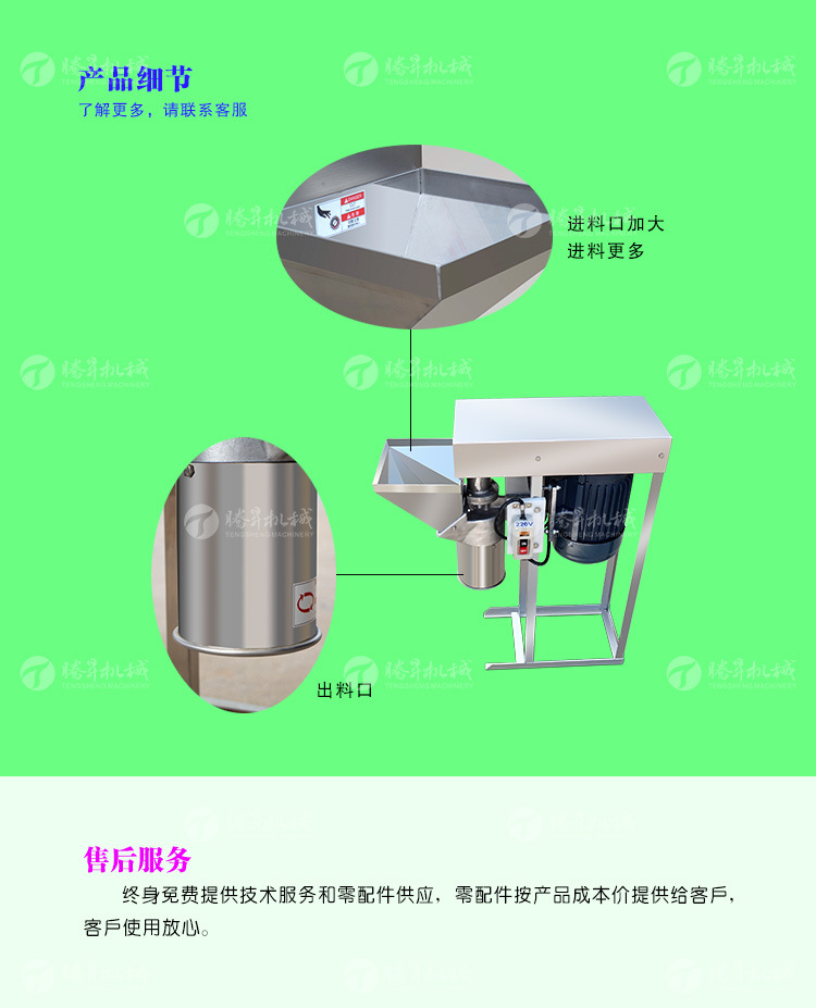 TS-S68-1-詳情頁_07.jpg
