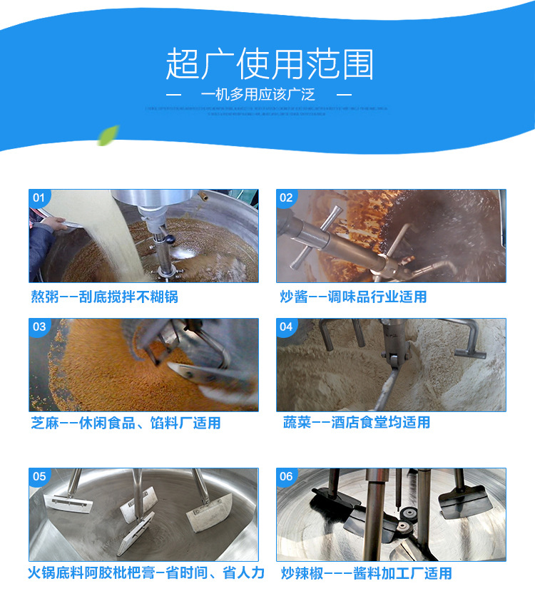 潤(rùn)鼎詳情頁(yè)_12.jpg