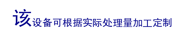 未命名_副本
