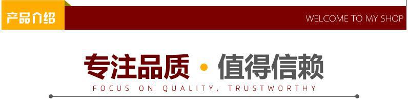 產(chǎn)品介紹