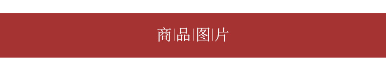 彩棉詳情_01_07