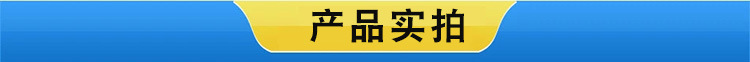 實(shí)拍.jpg
