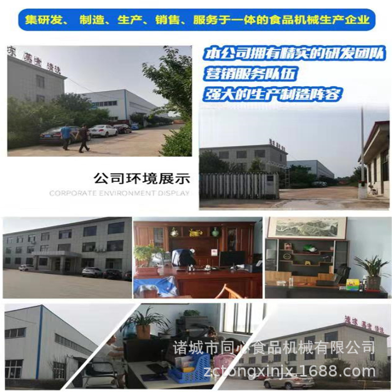 微信圖片_20190723153129.jpg