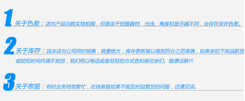 未標(biāo)題-2