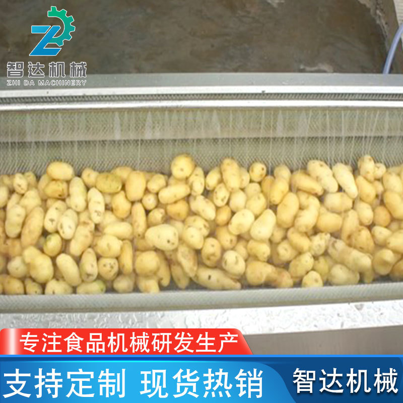土豆清洗2_1.jpg