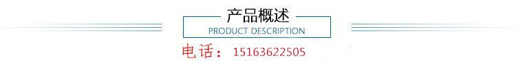 雙室700型凹室真空包裝機糧食 寵物食品專用磚型包裝機廠家包郵價