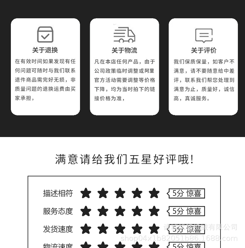 滾動式真空包裝機詳情_12.gif