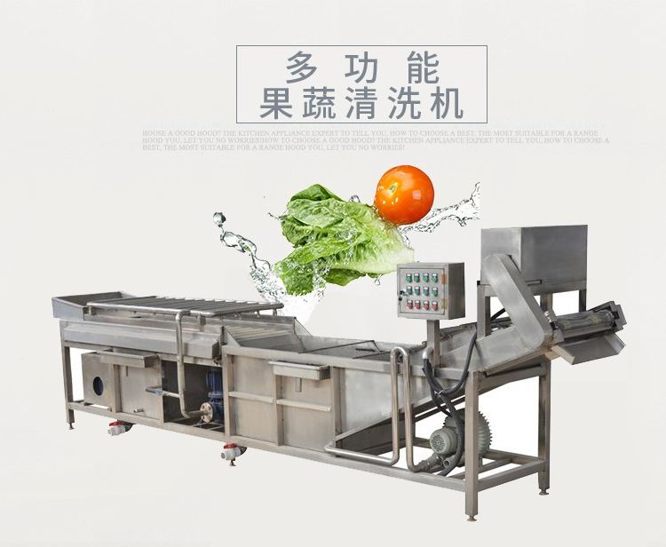 清洗機_01
