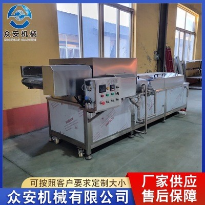 碭山黃桃罐頭殺菌機(jī) 油燜辣椒殺菌機(jī)流水線(xiàn) 全自動(dòng)巴氏殺菌機(jī)設(shè)備