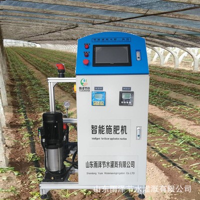 廠家現貨供應標配三吸口施肥機 ECPH 發(fā)貨及時 三吸口施肥機