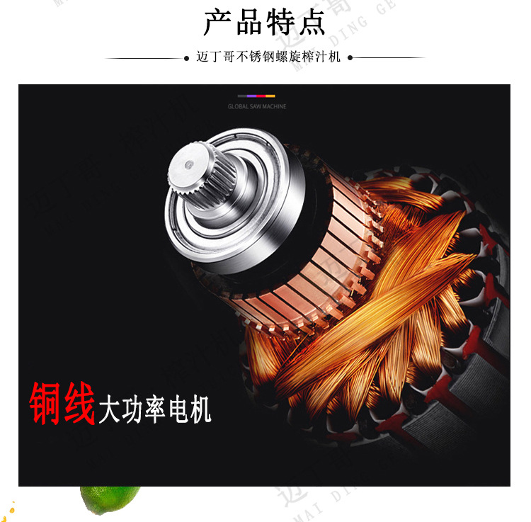 詳情圖_05.jpg