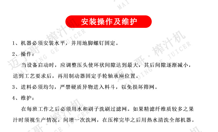 詳情圖_13.jpg