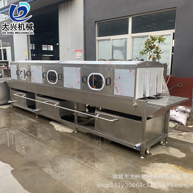 洗筐機33.jpg