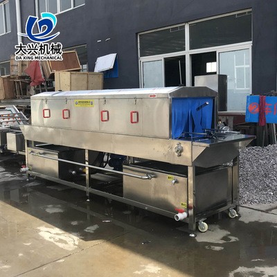 風(fēng)干型周轉(zhuǎn)箱清洗機 大興全自動雞蛋托盤清洗機 清洗風(fēng)干一體設(shè)備
