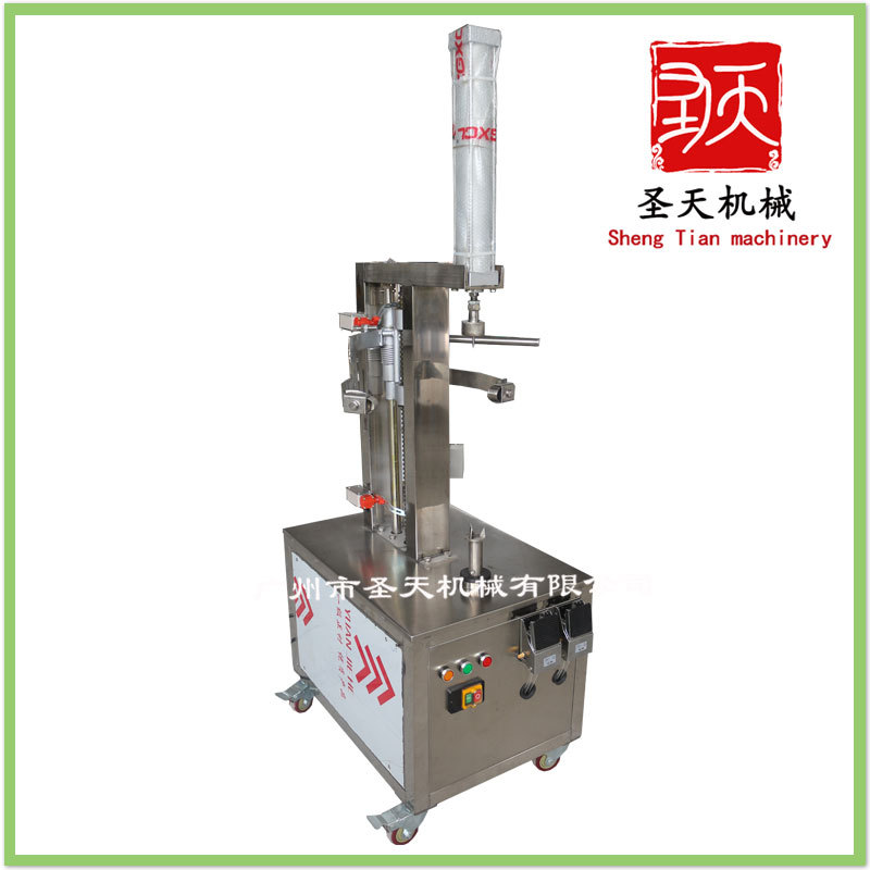 矮款削皮機(jī)3.jpg
