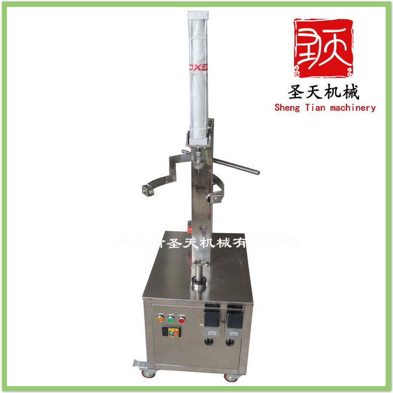 矮款削皮機(jī)5.jpg