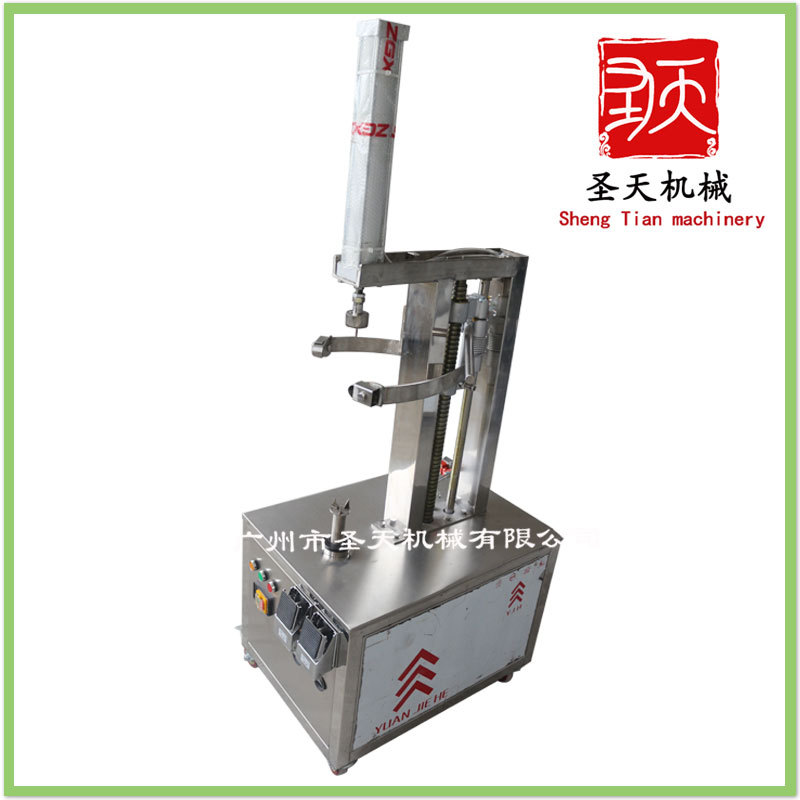 矮款削皮機(jī)2.jpg