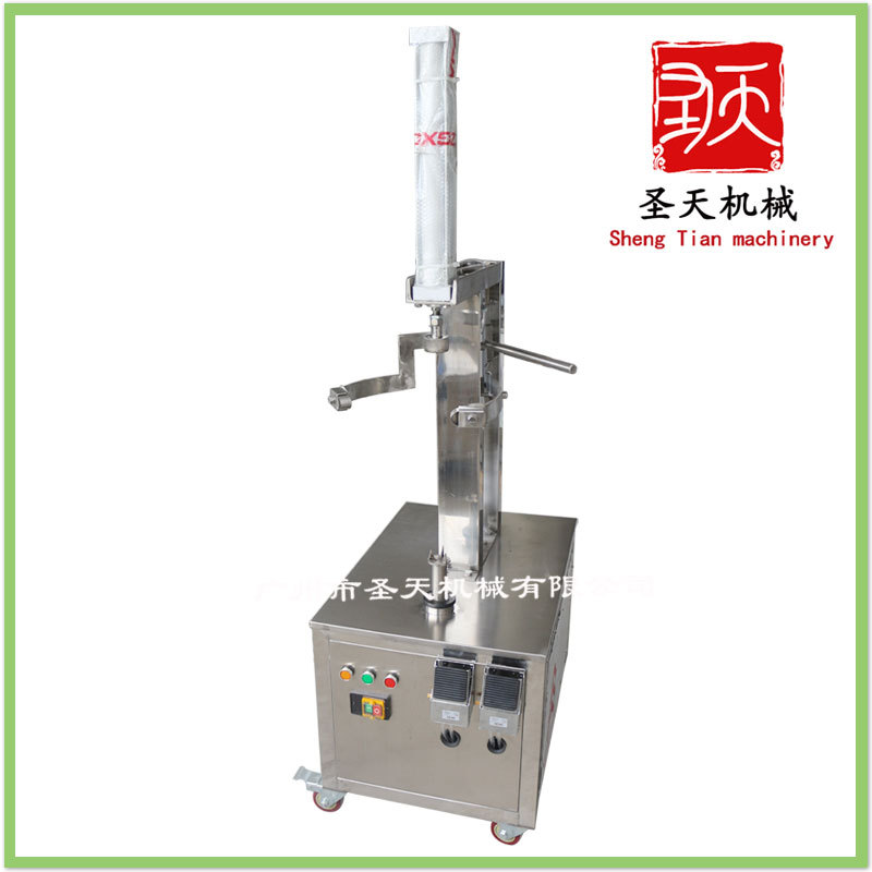 矮款削皮機(jī)1.jpg