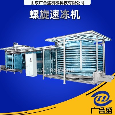 速凍水餃螺旋塔輸送機隧道式螺旋速凍輸送機設(shè)備磚塔速凍機