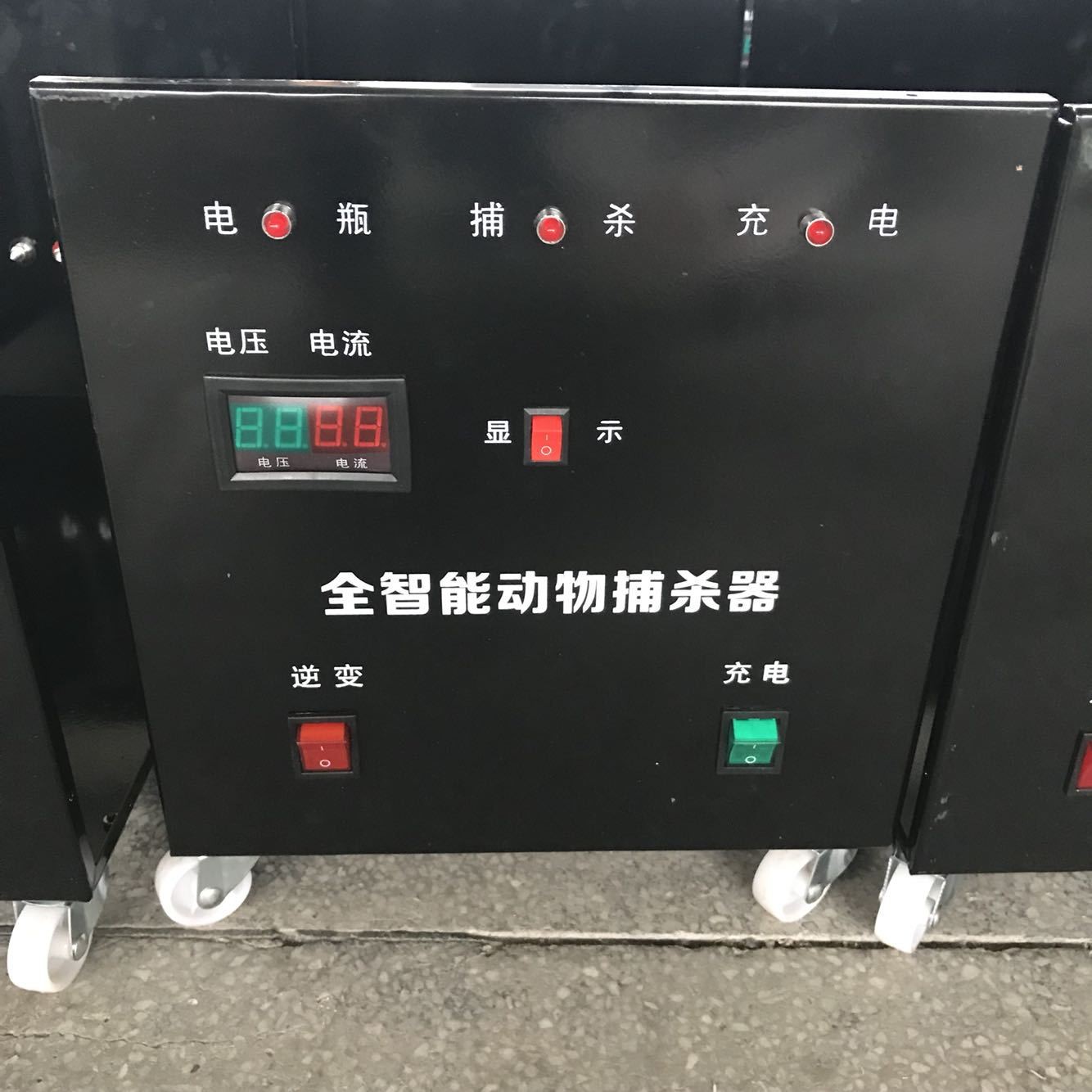 【熱銷】牧旺疫情動(dòng)物捕麻器，豬用撲麻器，非州豬瘟用品
