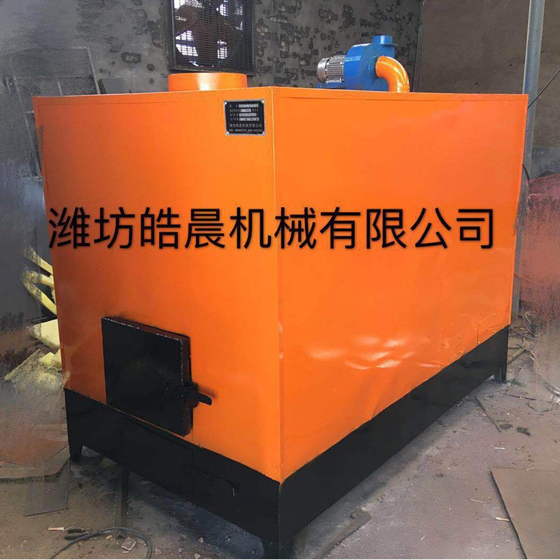 供應(yīng)烘干設(shè)備 全自動(dòng)燃煤熱風(fēng)爐 全自動(dòng)燃煤烘干爐