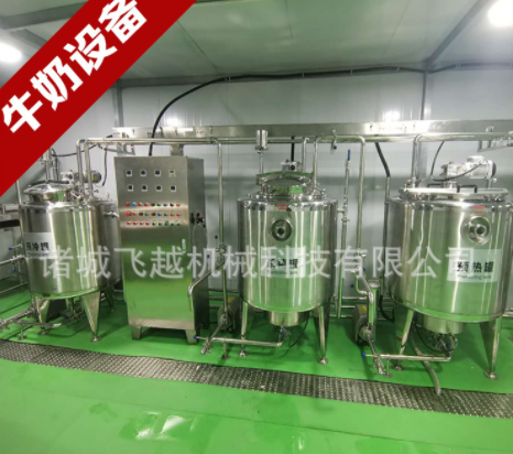 全套牛奶加工機(jī)械 牧場(chǎng)鮮牛奶殺菌機(jī) 牛奶羊奶發(fā)酵乳生產(chǎn)線