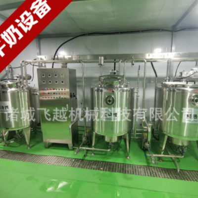 全套牛奶加工機(jī)械 牧場(chǎng)鮮牛奶殺菌機(jī) 牛奶羊奶發(fā)酵乳生產(chǎn)線