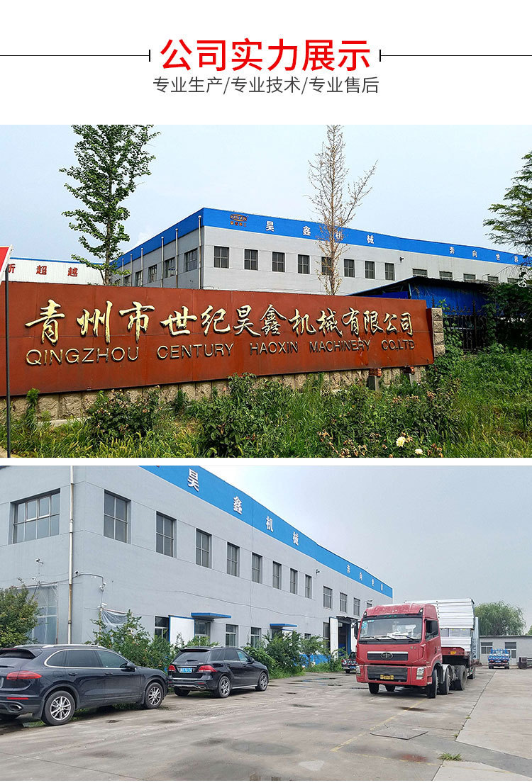 應用場景.jpg
