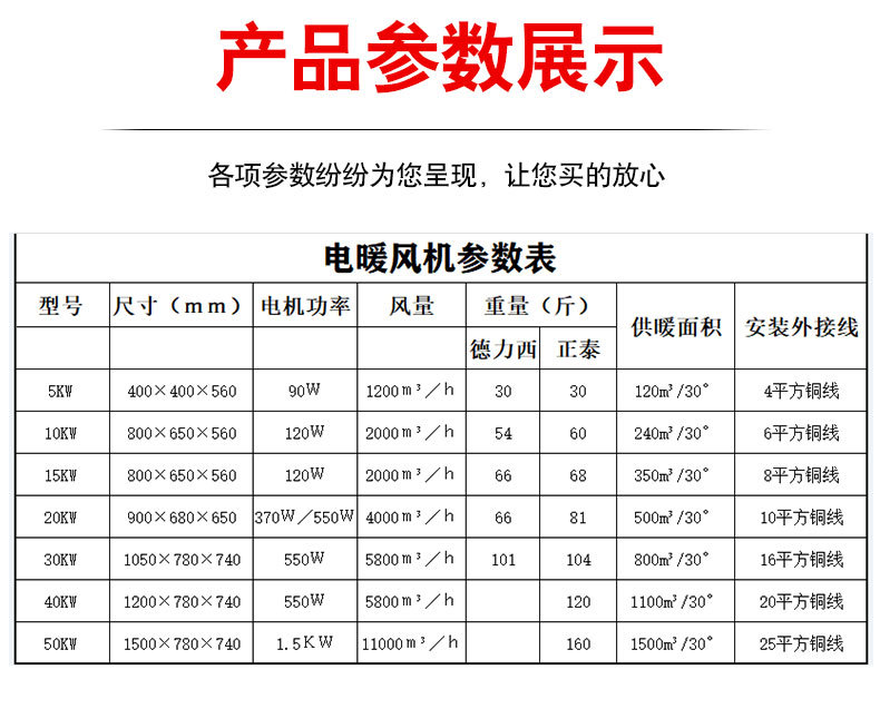 詳情_03.jpg