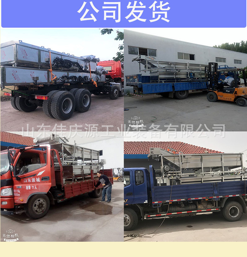氣泡清洗機(jī)_12.jpg