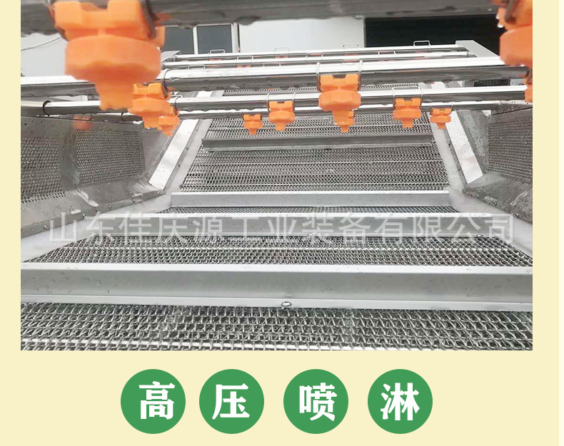 氣泡清洗機(jī)_09.jpg