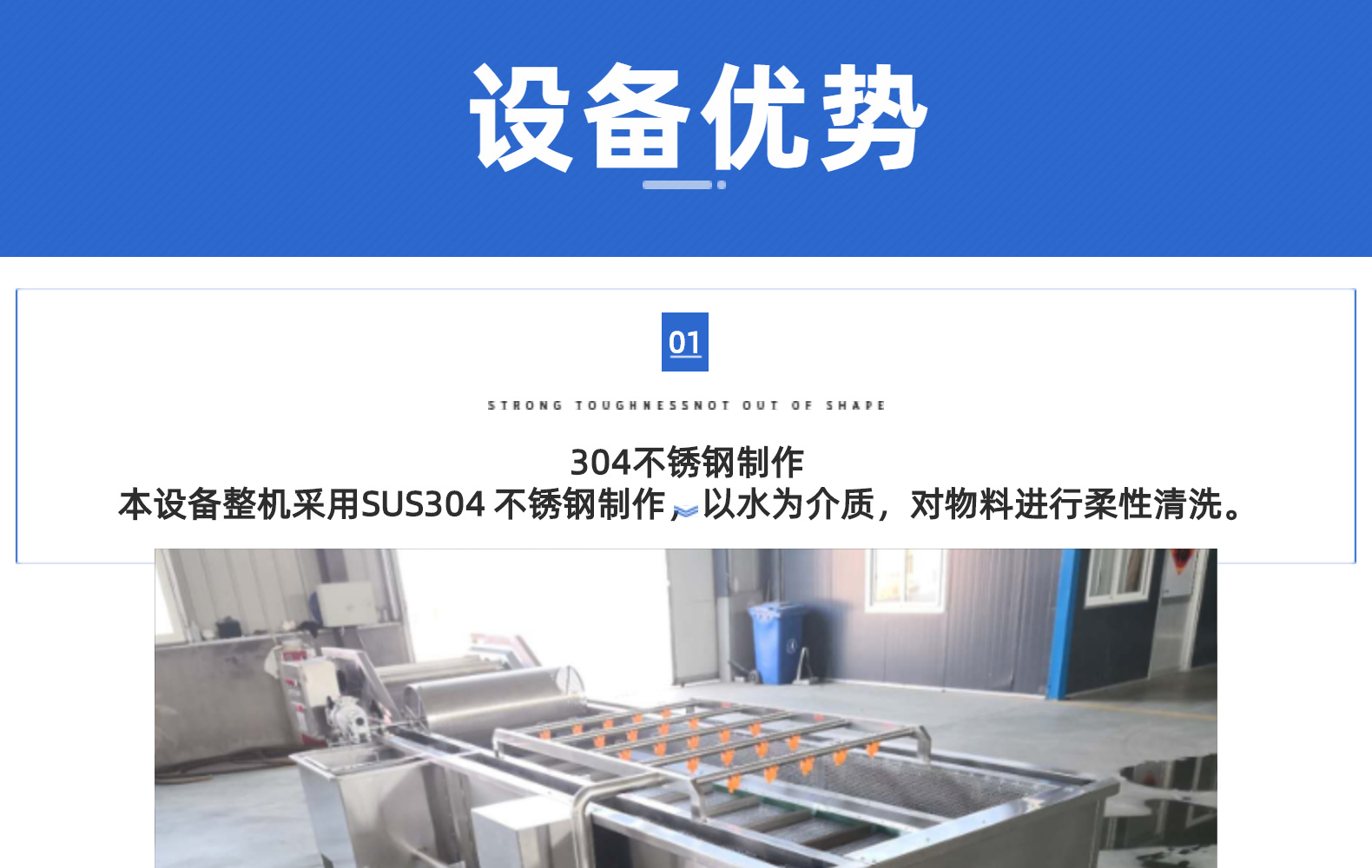 氣泡6